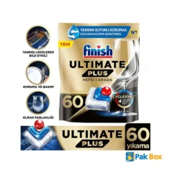 Alternative view of قرص ماشین ظرفشویی فینیش مدل Ultimate Plus Hepsi 1 Arada بسته 60 عددی